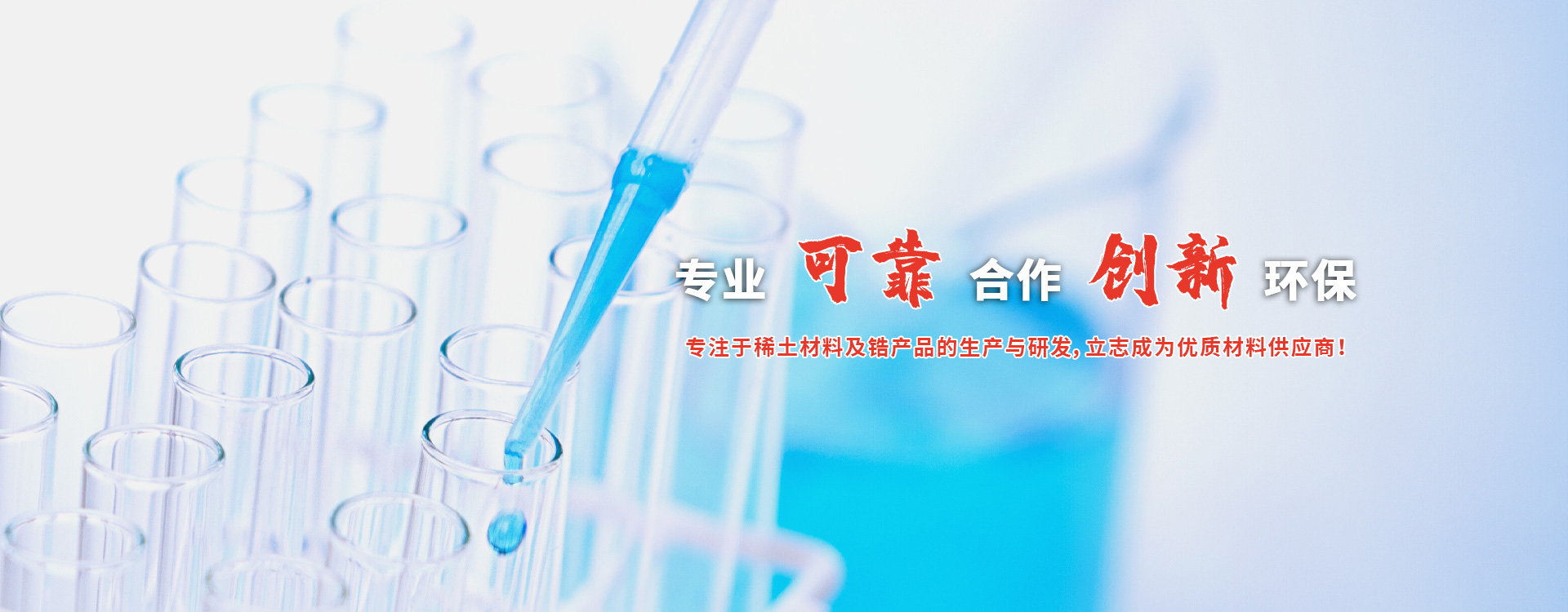 濟(jì)寧瑞通金屬結(jié)構(gòu)有限公司