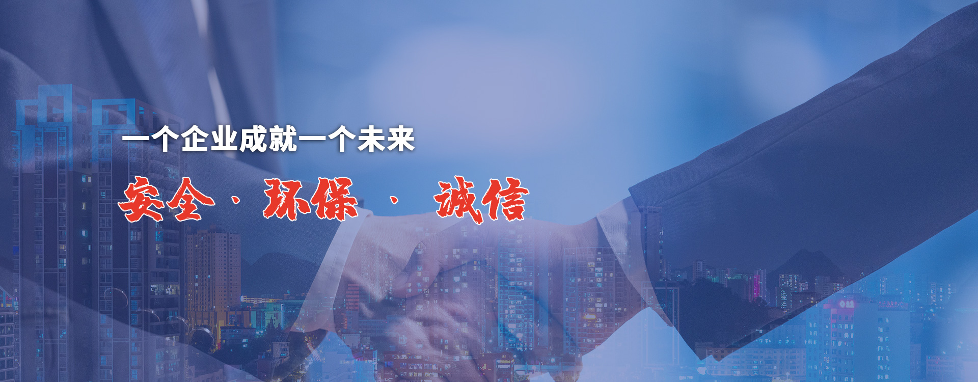 濟(jì)寧瑞通金屬結(jié)構(gòu)有限公司